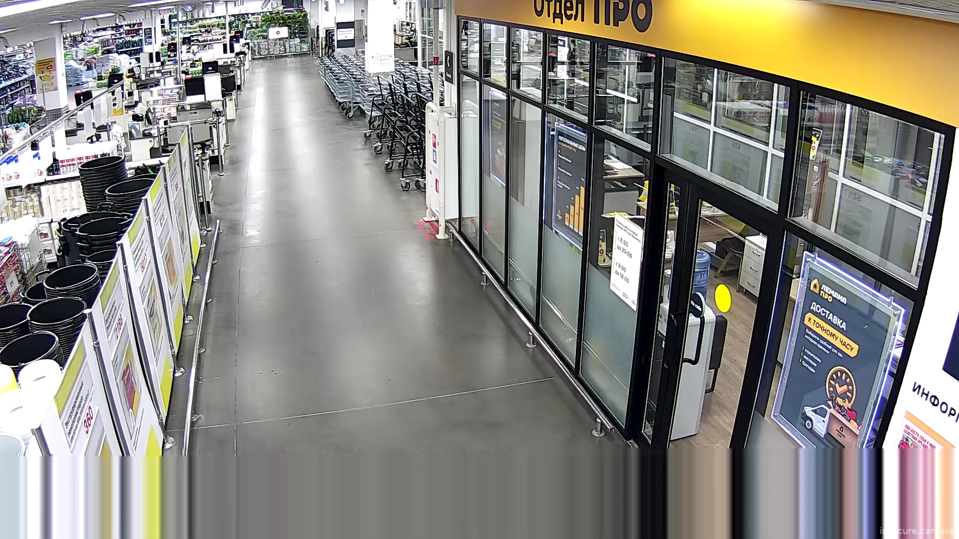 Capture from Mar 01, 2026 at 11:31 PM