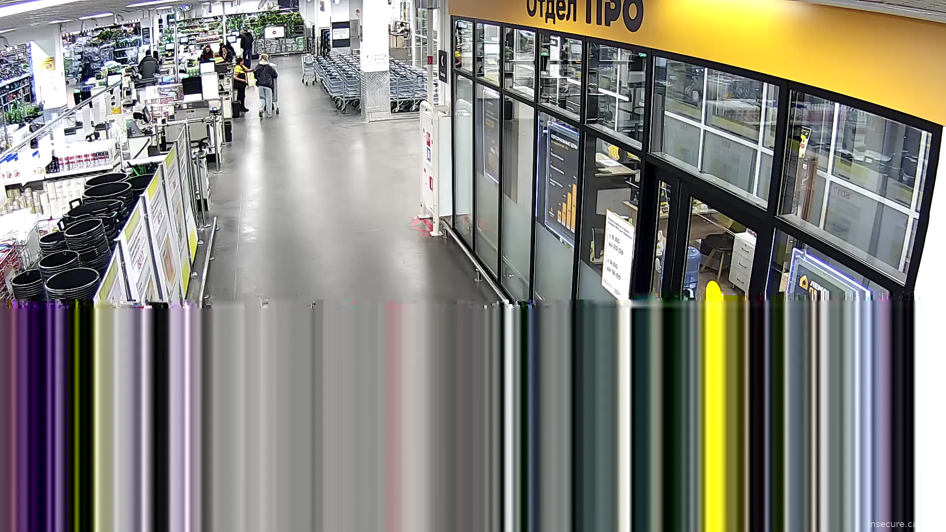 Capture from Mar 11, 2026 at 03:37 PM