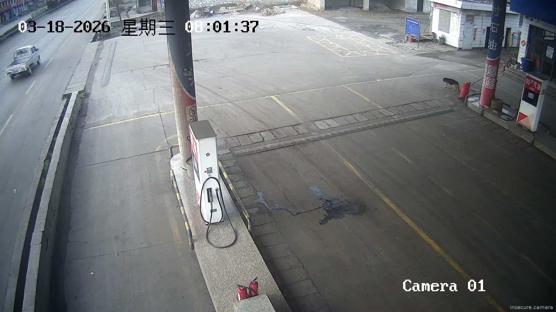 Capture from Mar 18, 2026 at 12:02 AM