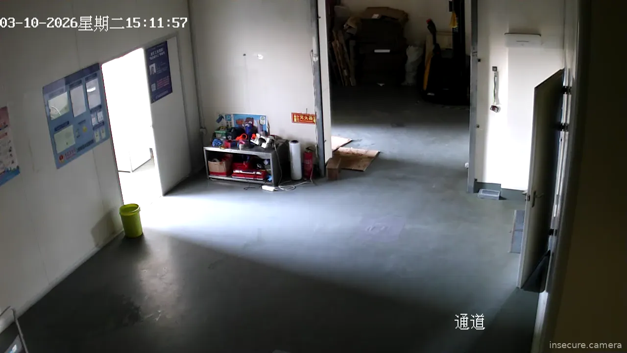 Capture from Mar 10, 2026 at 07:14 AM