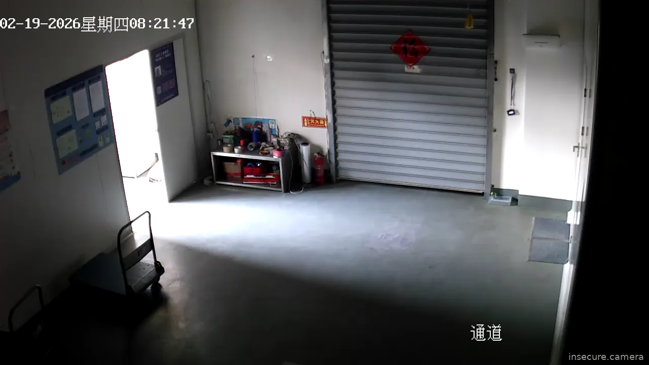 Capture from Feb 19, 2026 at 12:24 AM