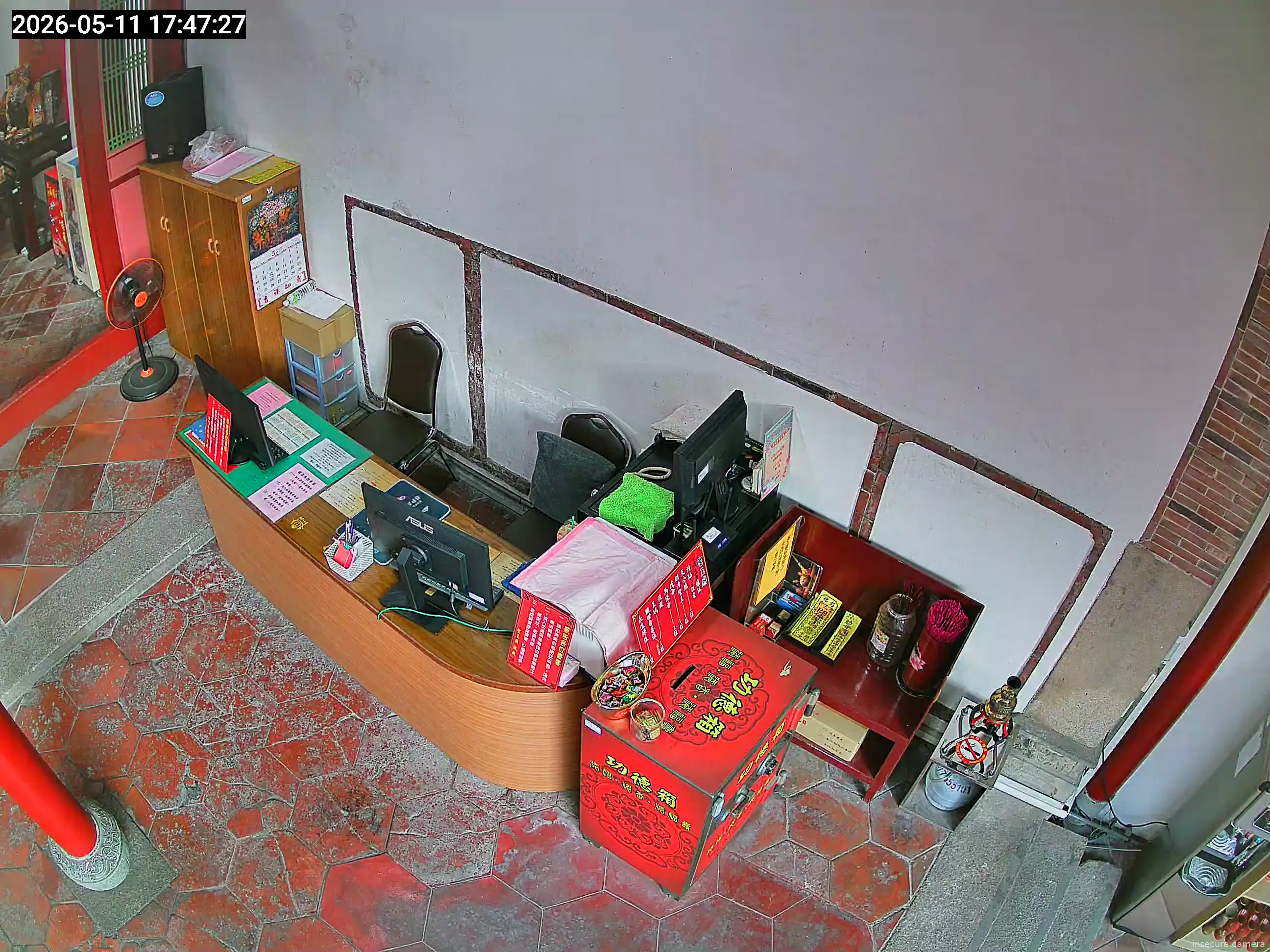 Capture from May 11, 2026 at 09:47 AM