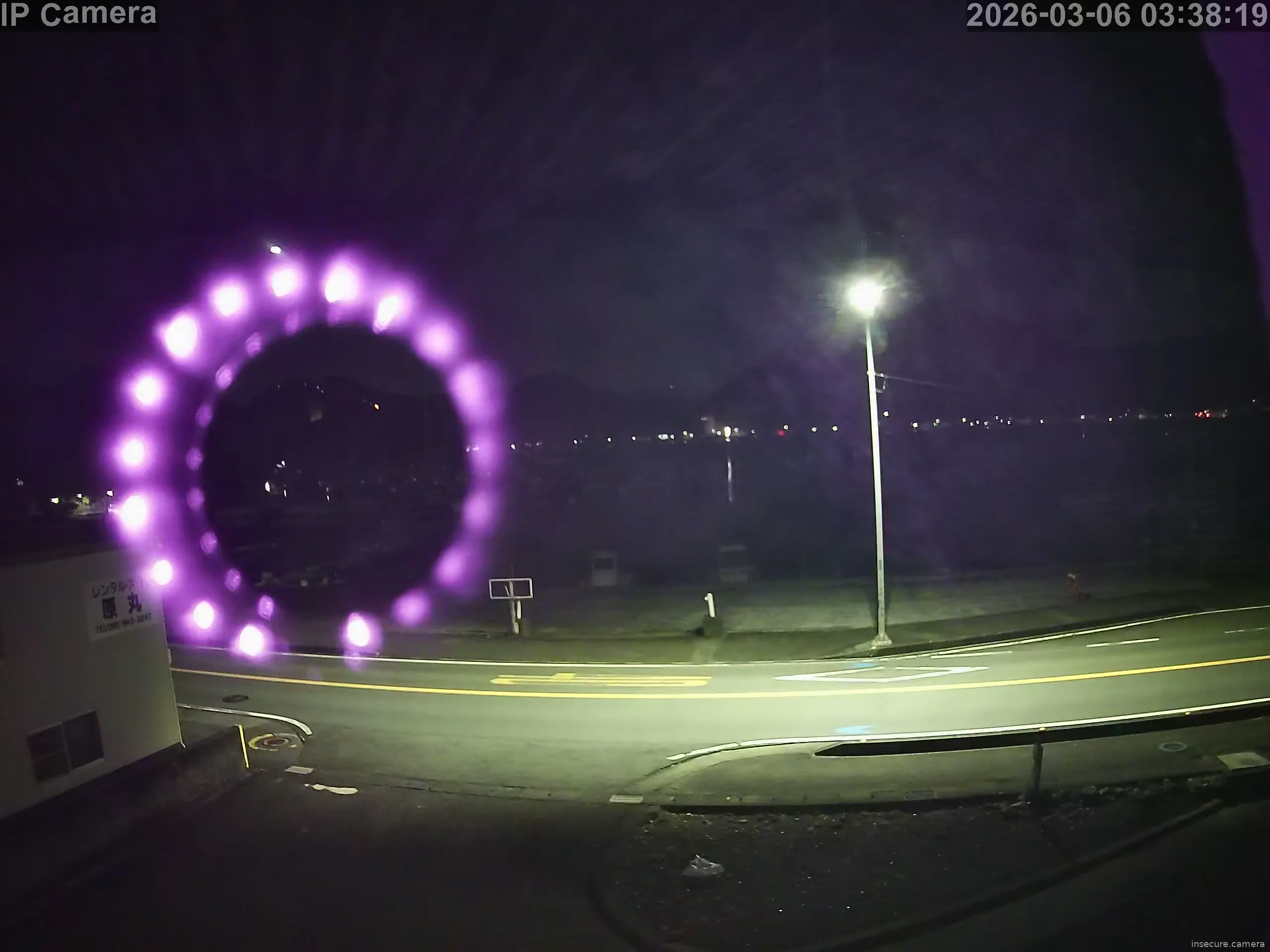 Capture from Mar 05, 2026 at 06:38 PM