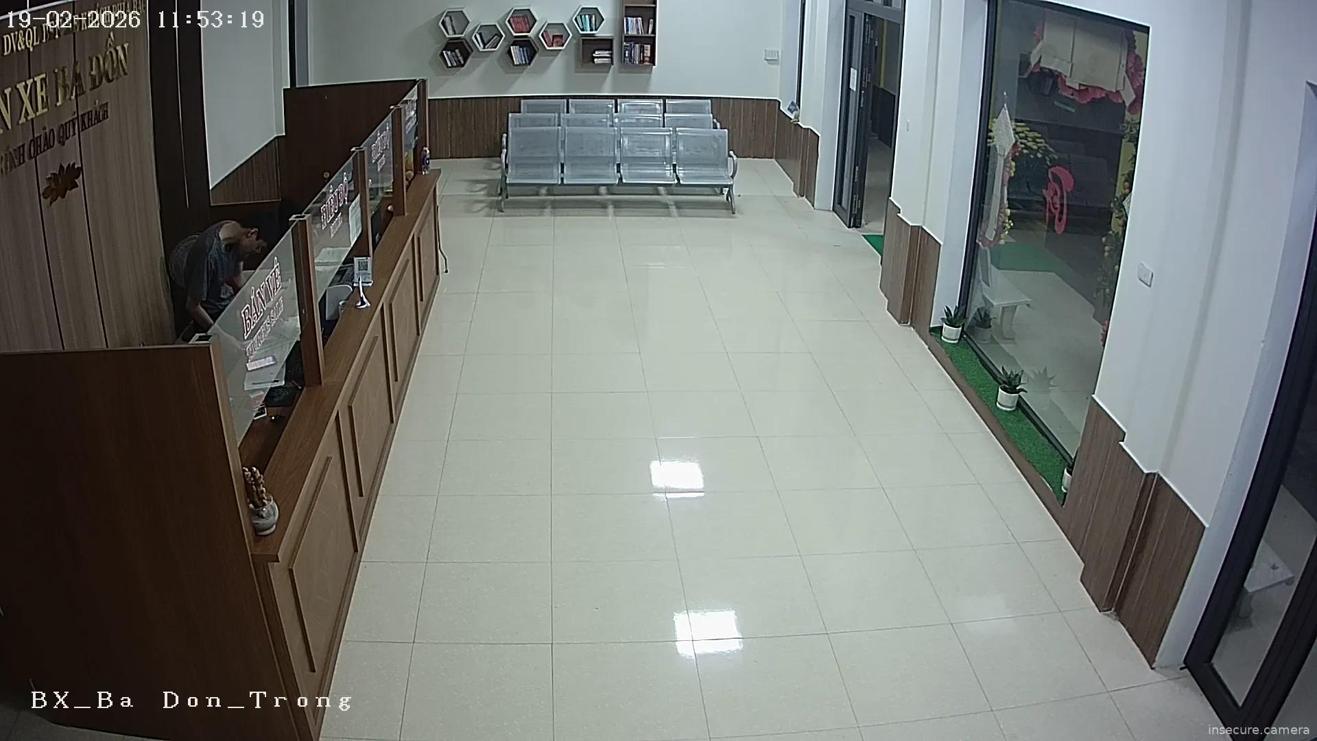 Capture from Feb 19, 2026 at 02:53 PM