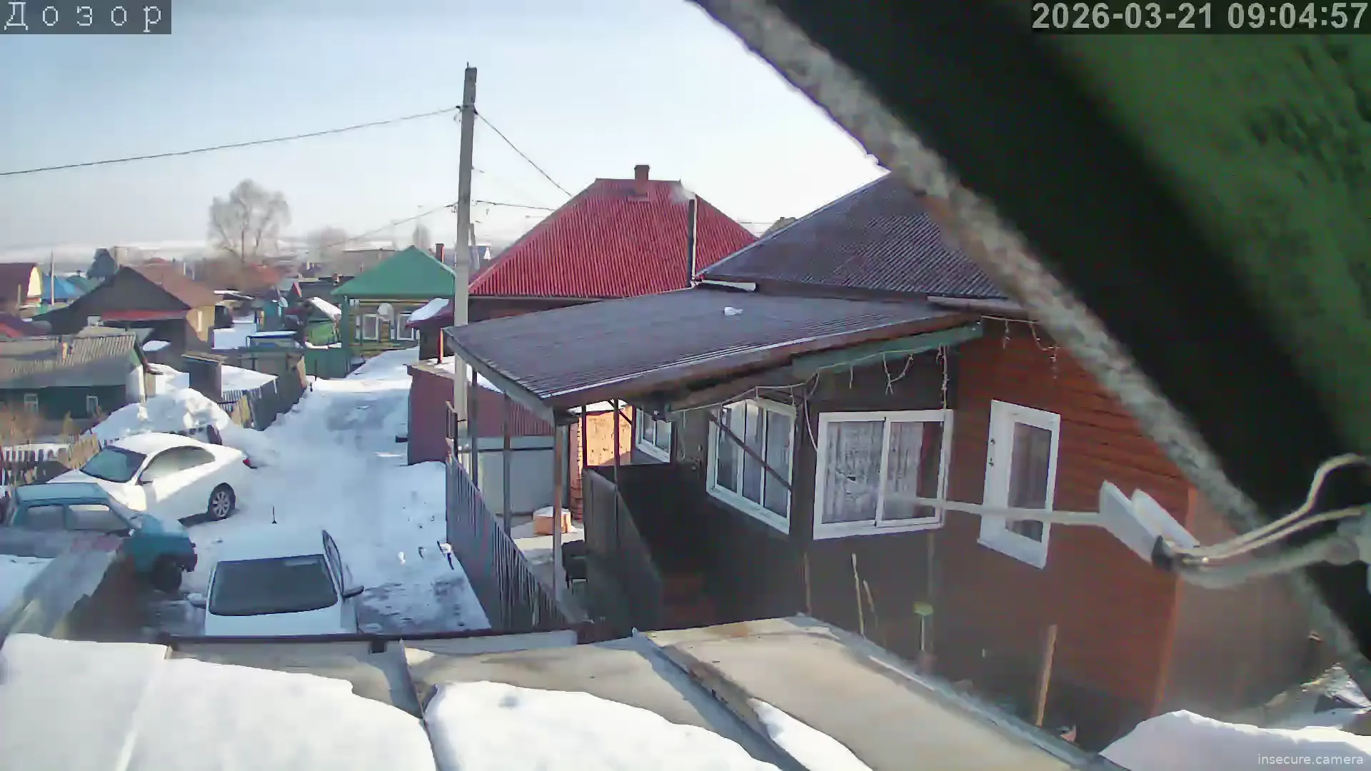 Capture from Mar 21, 2026 at 02:05 AM