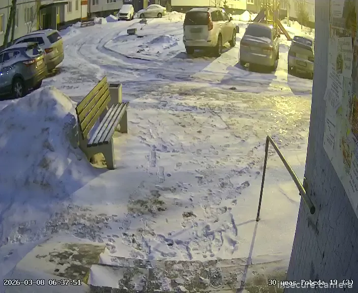 Capture from Mar 08, 2026 at 02:38 AM