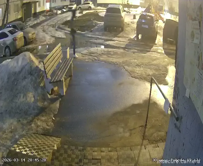 Camera in Russia