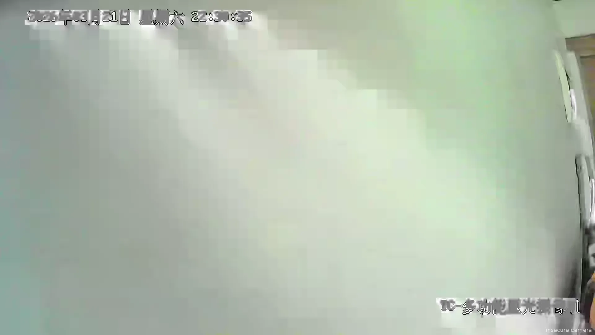 Camera in South Korea