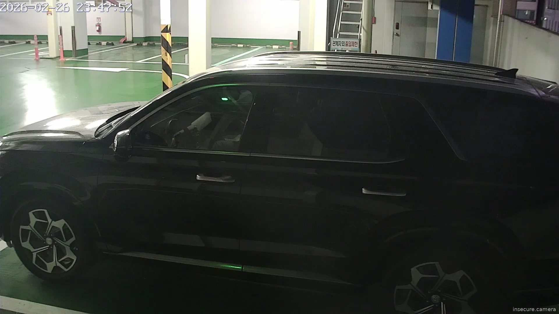 Capture from Feb 26, 2026 at 02:49 PM