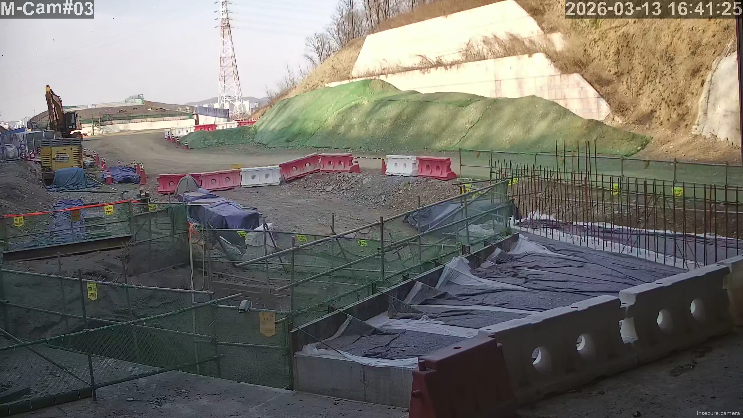 Camera in South Korea