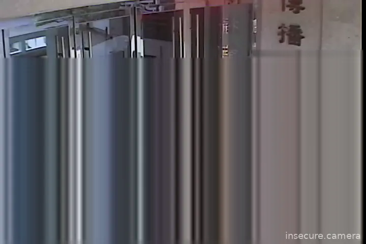 Capture from Feb 19, 2026 at 12:43 AM