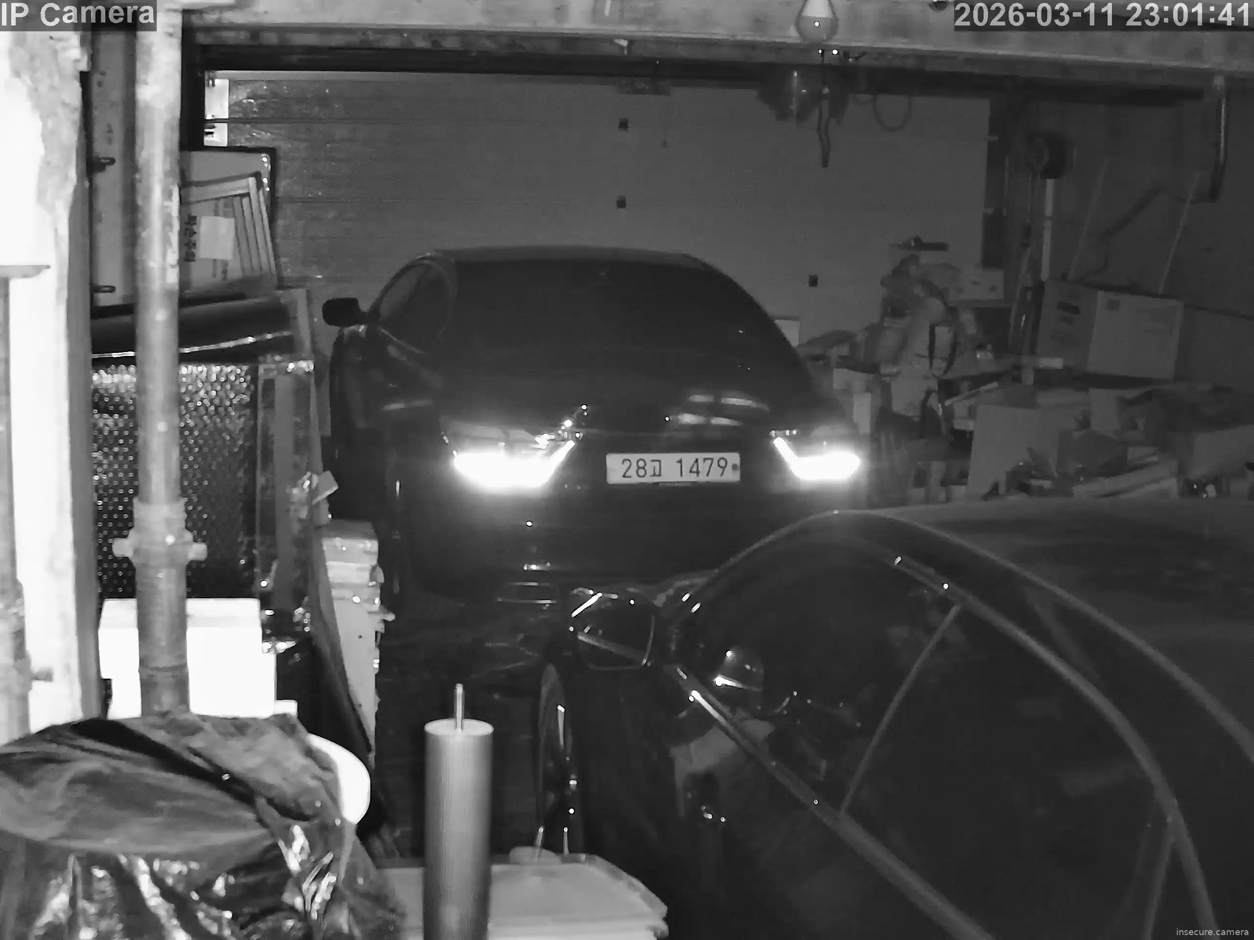 Capture from Mar 11, 2026 at 02:02 PM