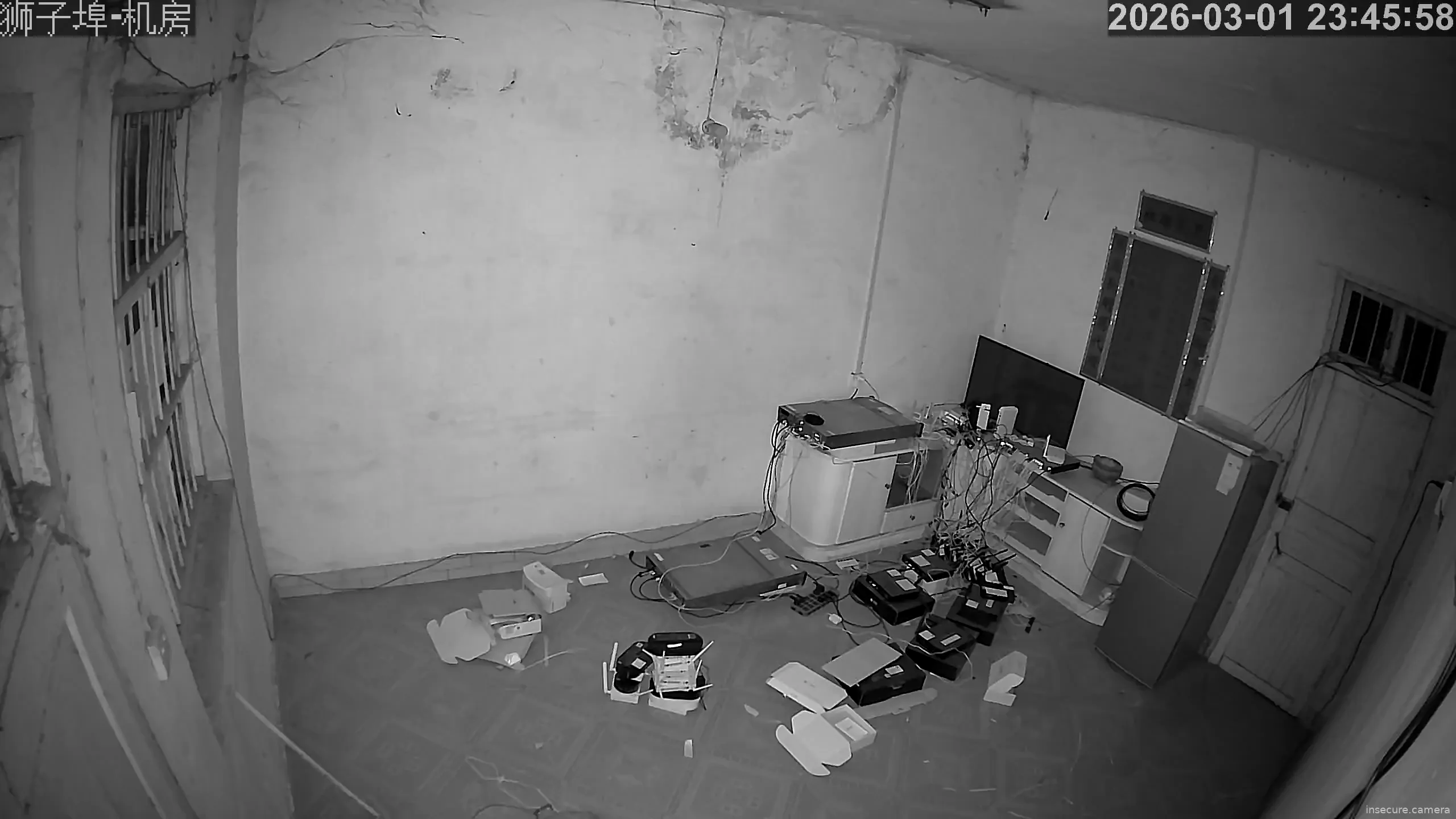 Capture from Mar 01, 2026 at 03:46 PM