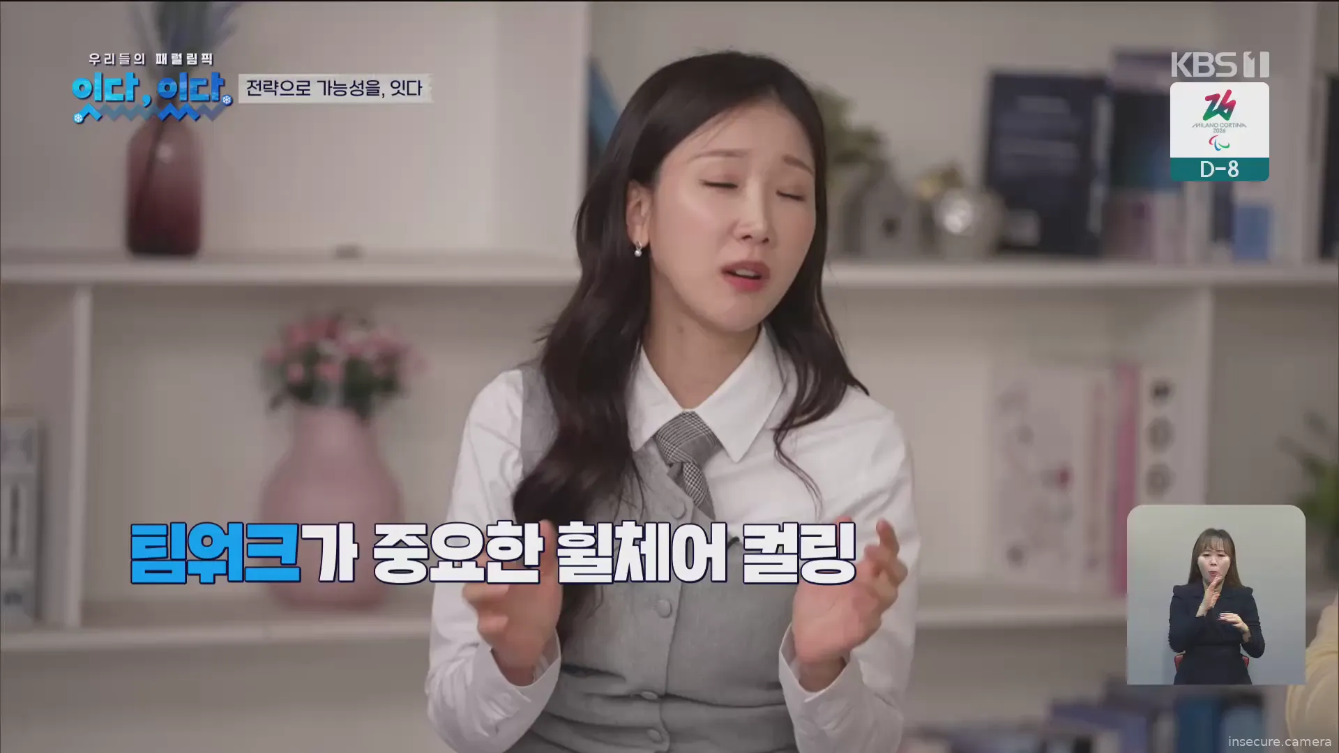 Capture from Feb 26, 2026 at 03:57 AM