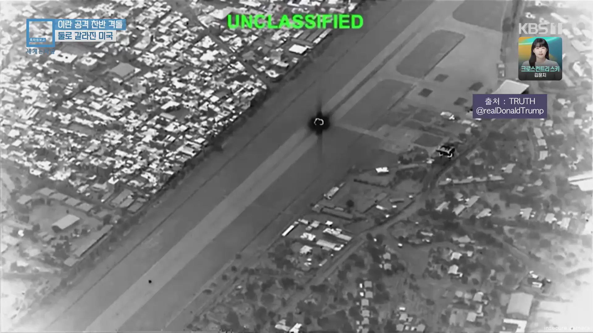 Capture from Mar 14, 2026 at 10:46 PM