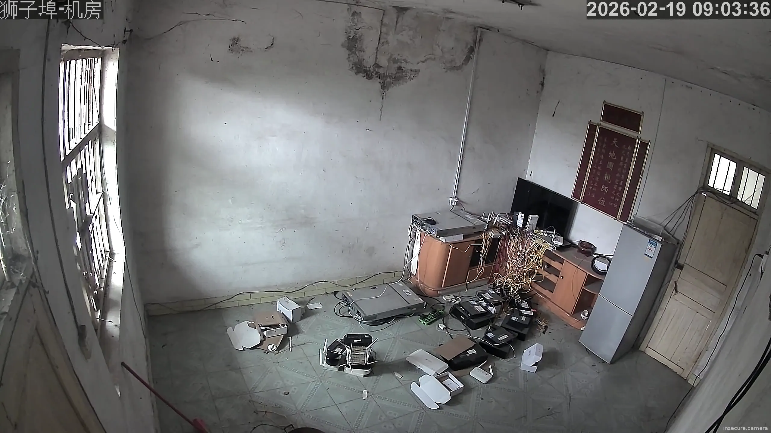 Capture from Feb 19, 2026 at 01:04 AM