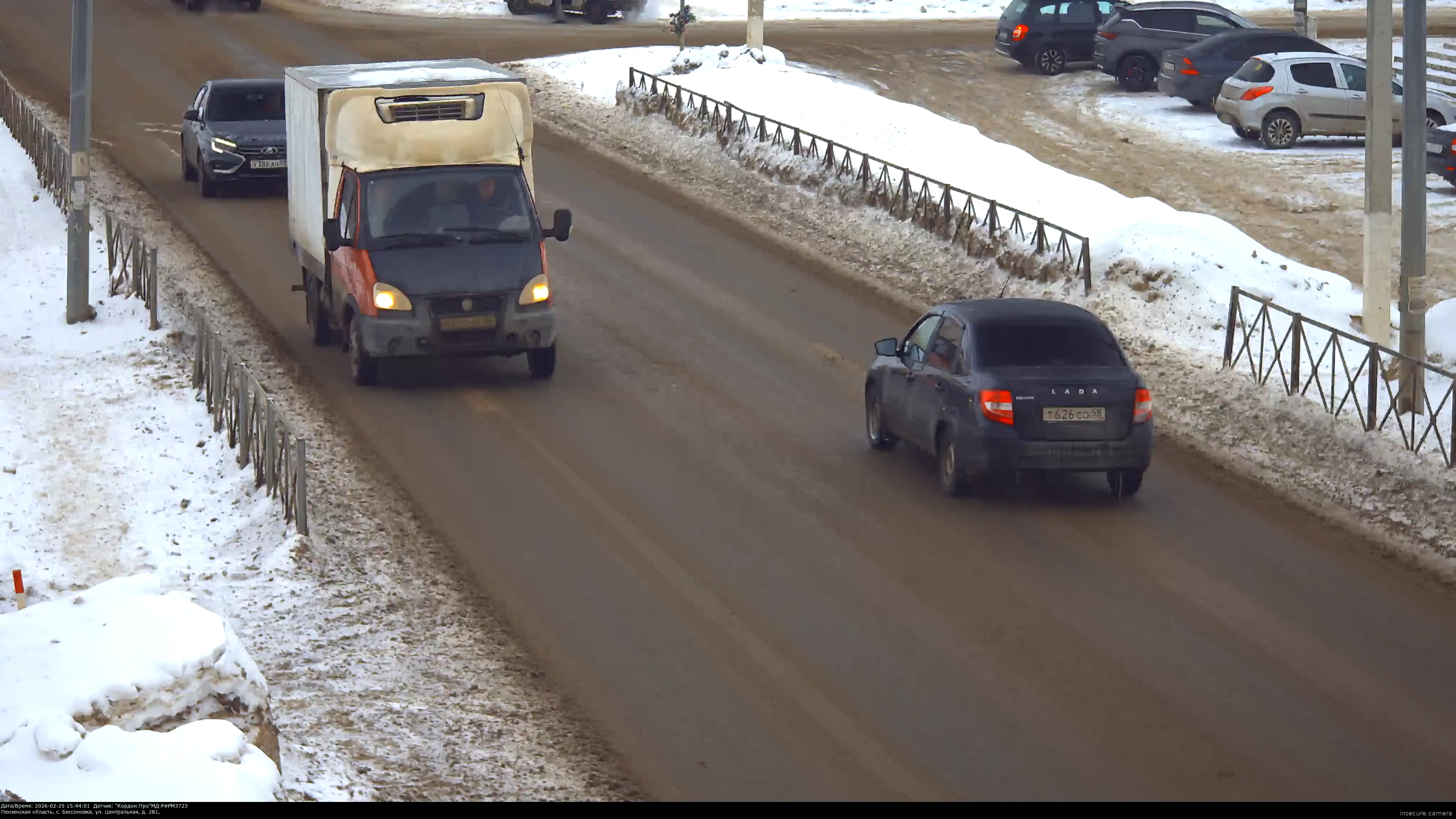 Capture from Feb 25, 2026 at 12:44 PM