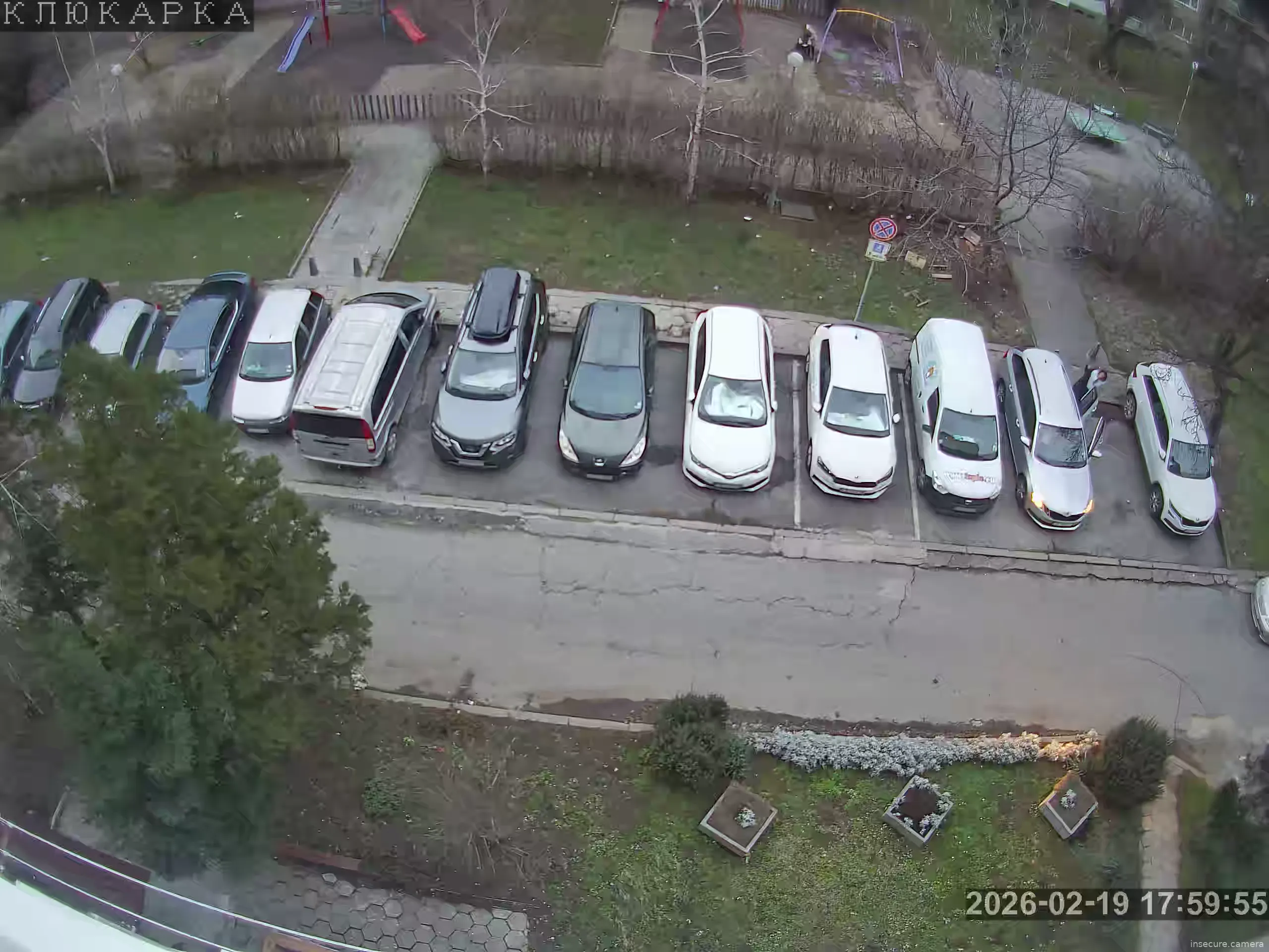 Capture from Feb 19, 2026 at 04:01 PM