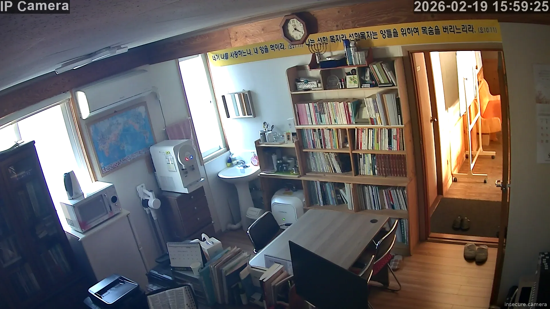 Capture from Feb 19, 2026 at 06:59 AM