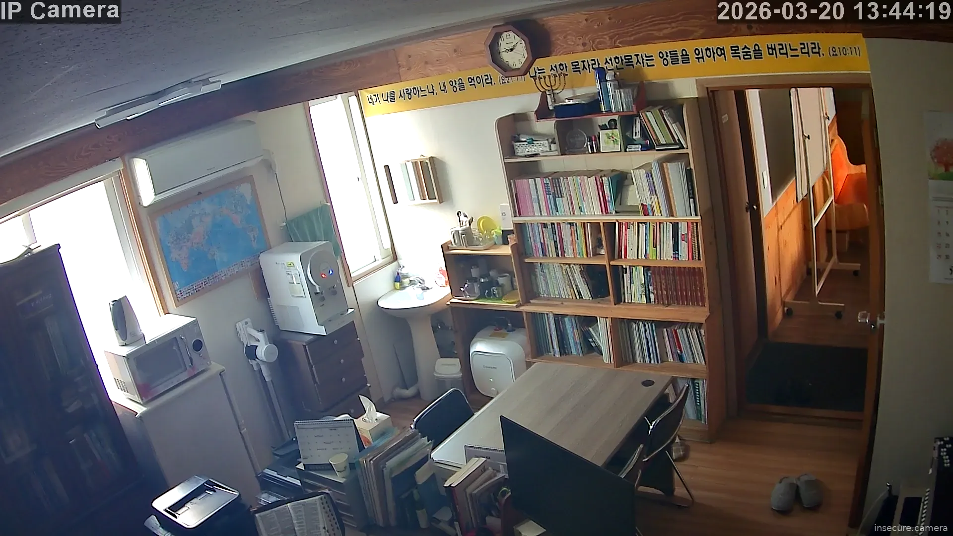 Camera in South Korea