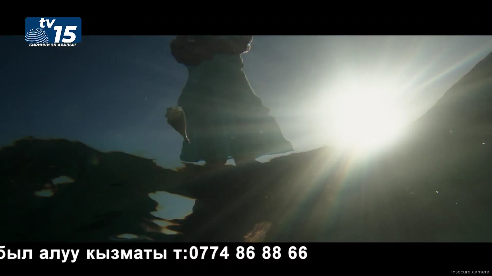 Capture from Feb 25, 2026 at 01:24 AM