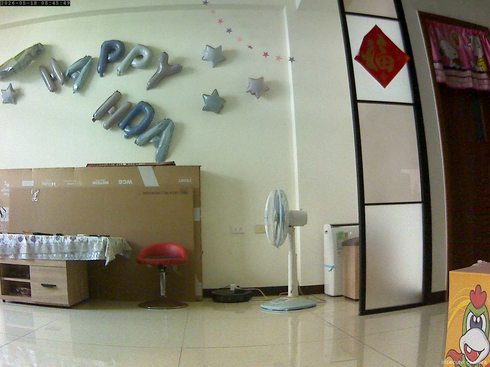 Capture from May 18, 2026 at 12:46 AM