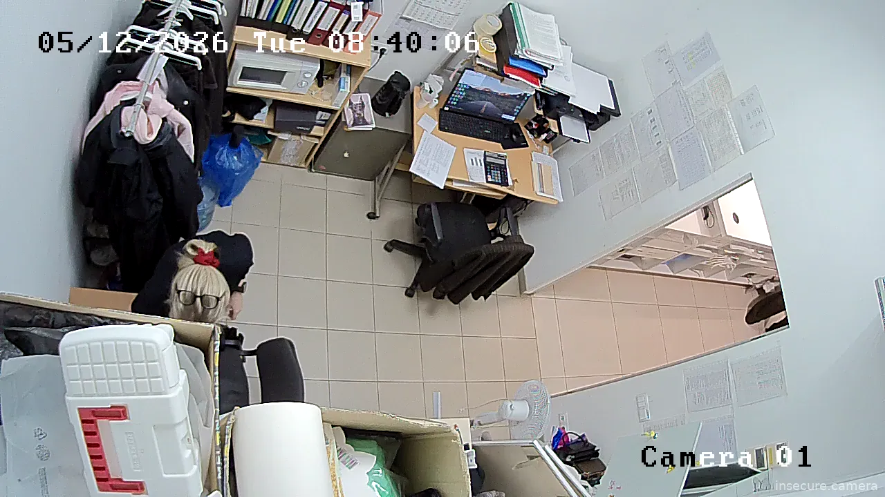 Capture from May 12, 2026 at 05:21 AM