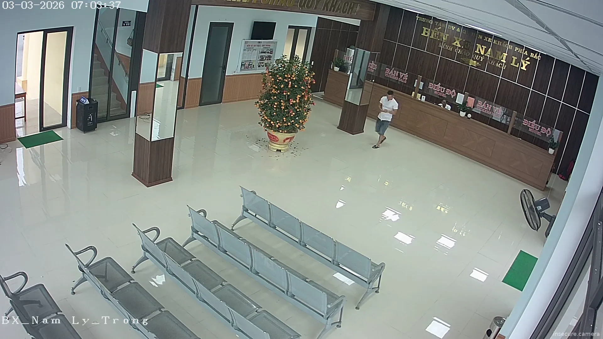 Capture from Mar 03, 2026 at 12:03 AM