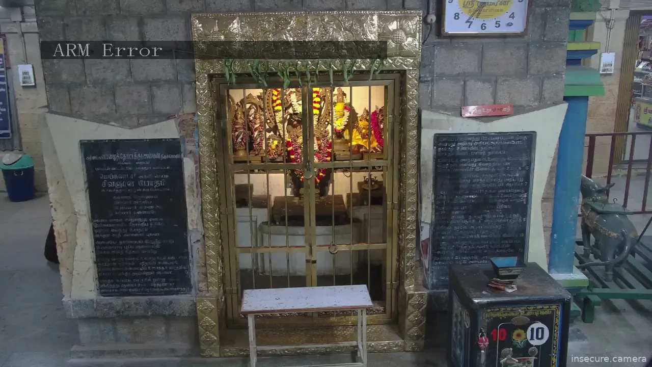 Capture from Feb 25, 2026 at 01:06 PM