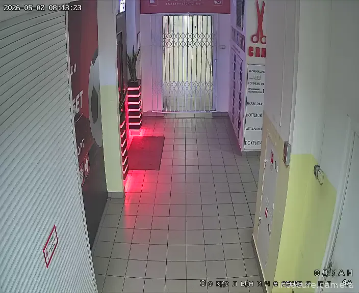 Capture from May 02, 2026 at 05:13 AM