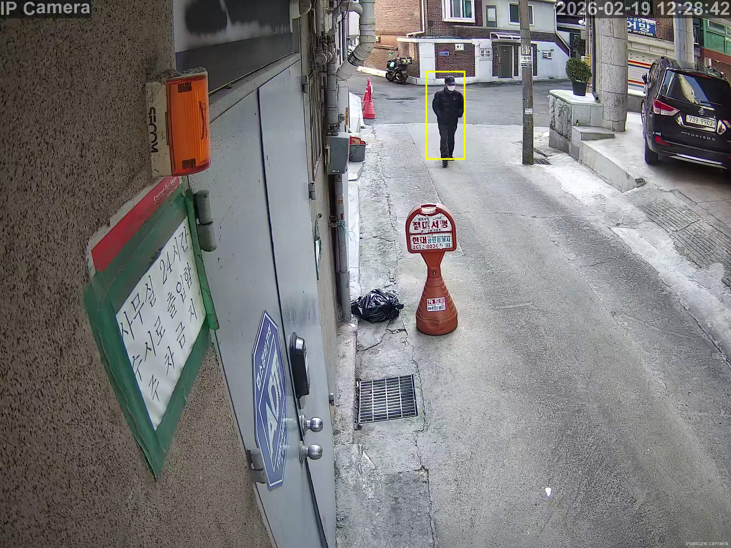 Capture from Feb 19, 2026 at 03:29 AM