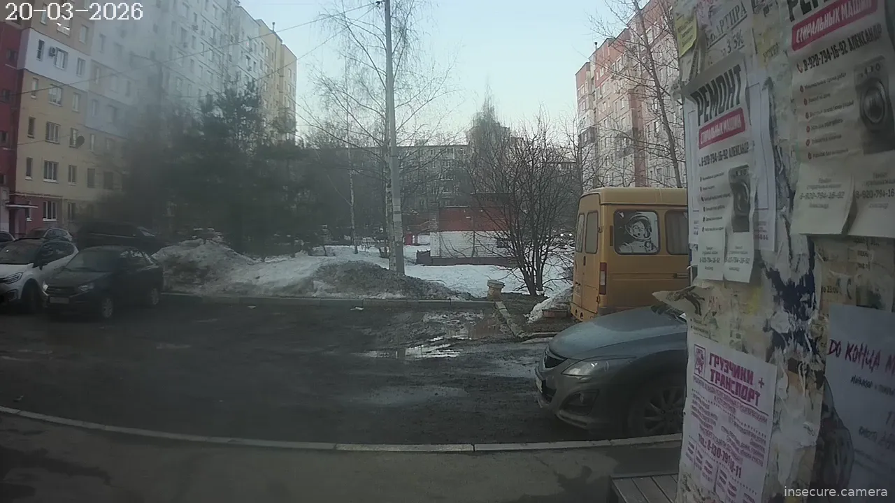 Capture from Mar 20, 2026 at 03:29 PM