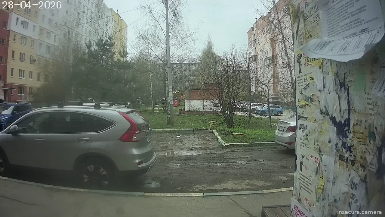 Capture from Apr 28, 2026 at 12:50 PM