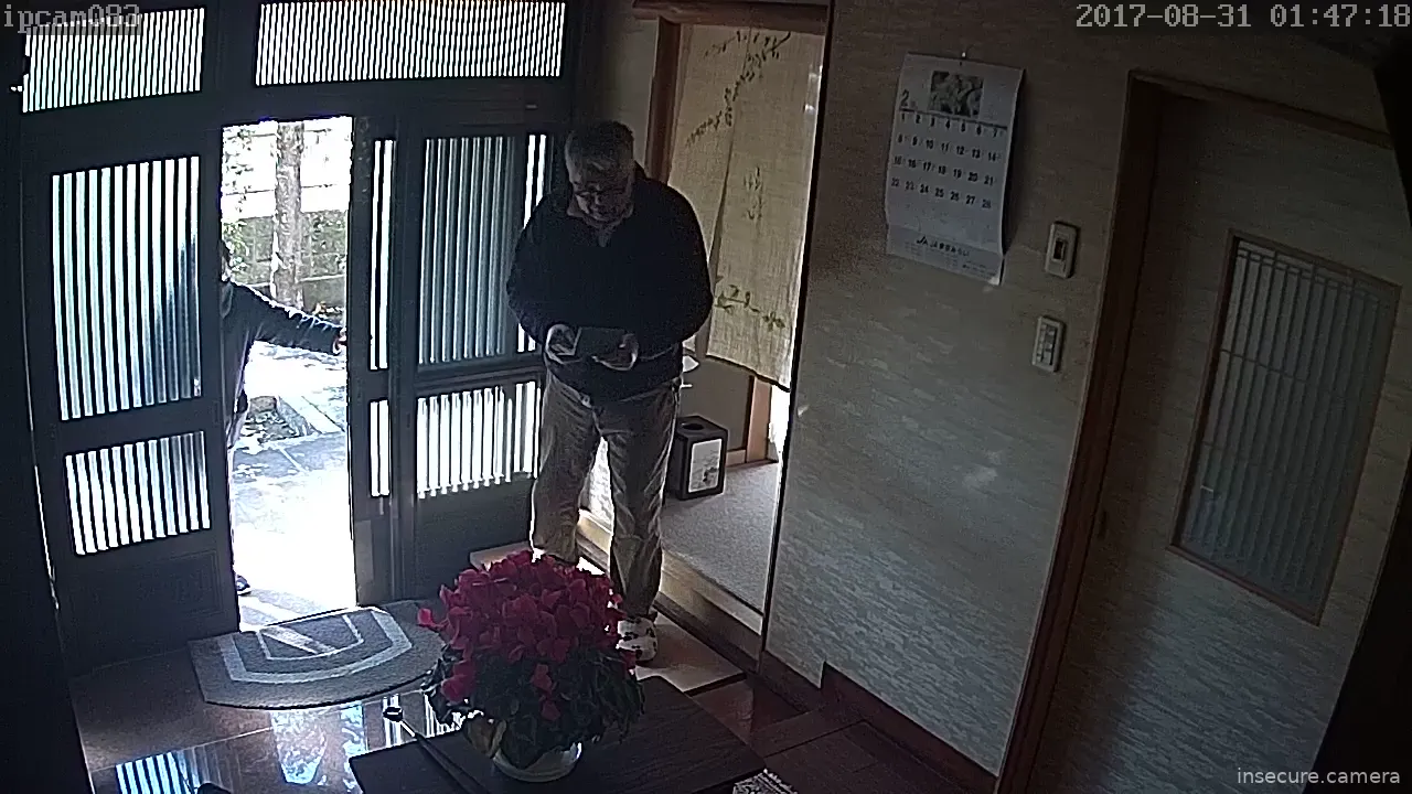 Capture from Feb 19, 2026 at 12:45 AM