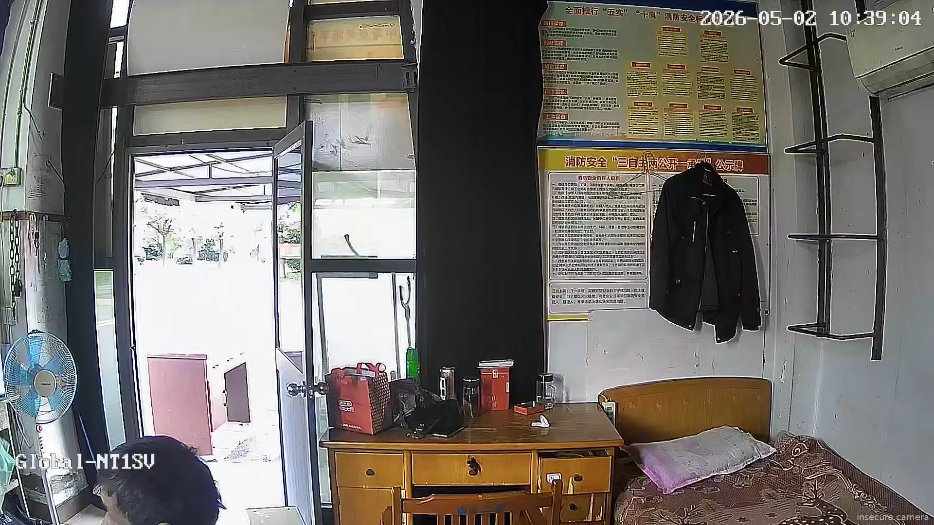 Camera in China