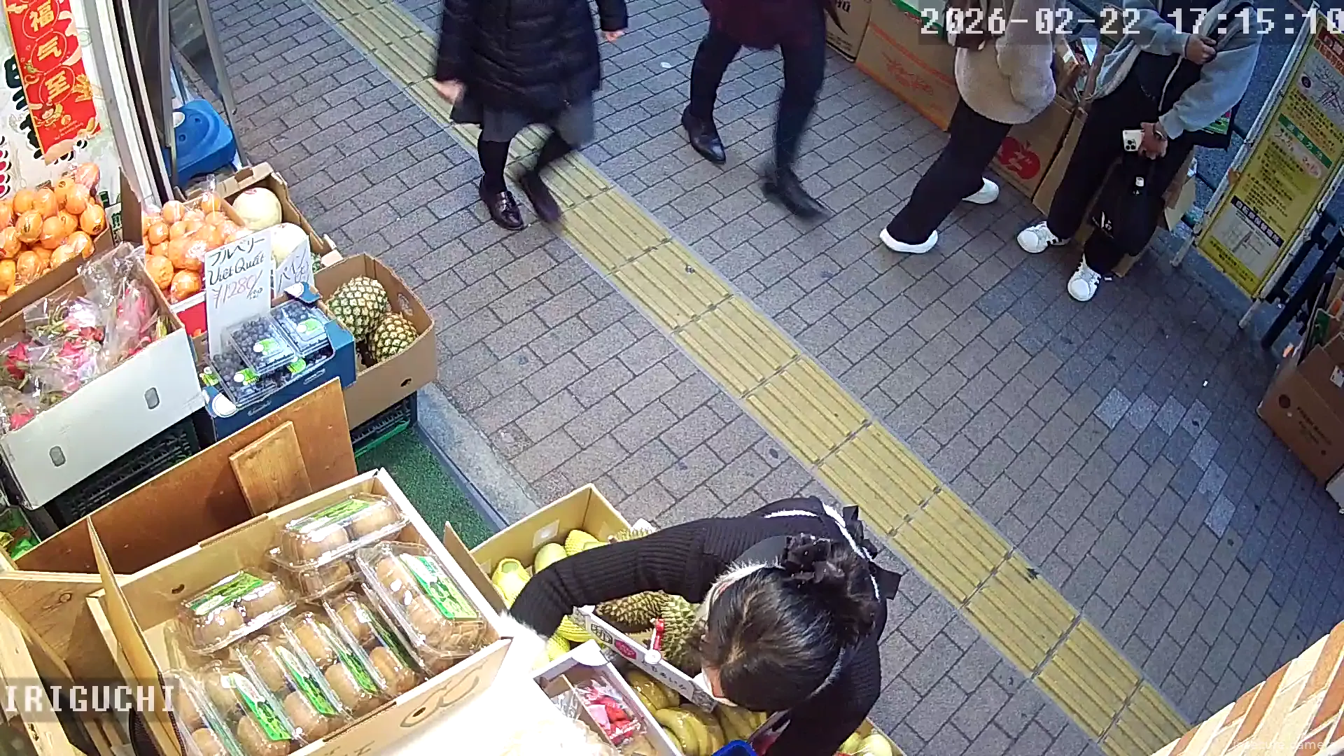 Camera in Japan
