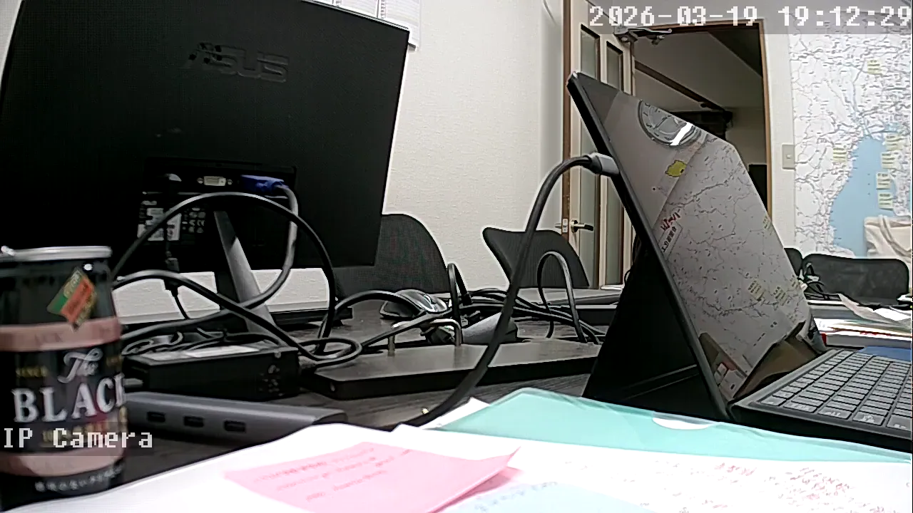 Capture from Mar 19, 2026 at 10:12 AM