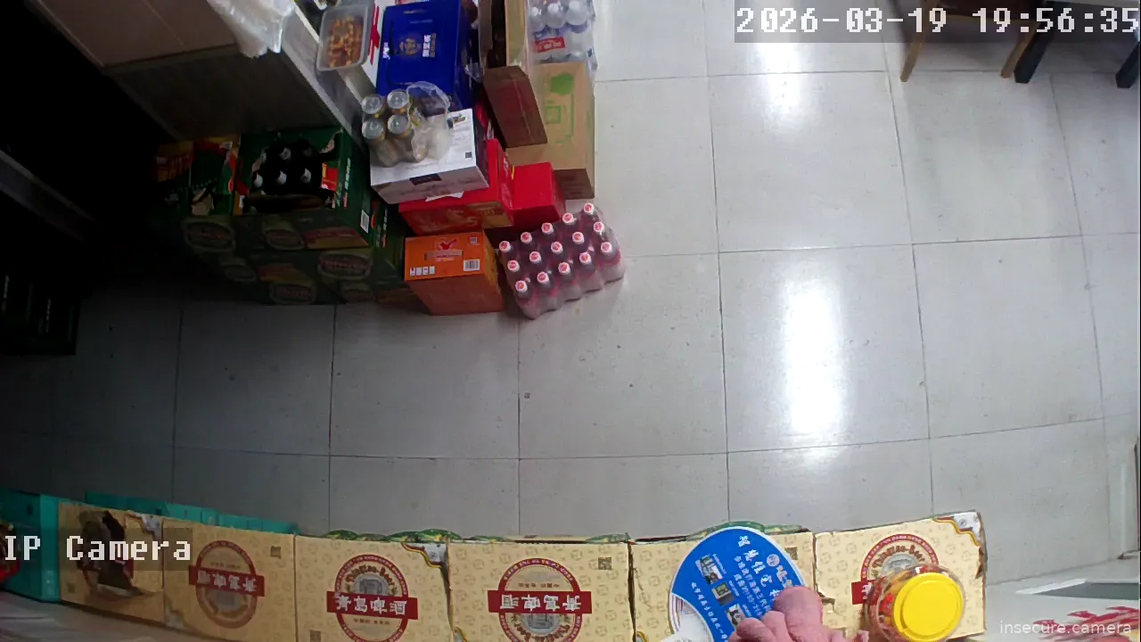 Capture from Mar 19, 2026 at 11:57 AM