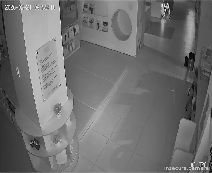 Capture from Feb 20, 2026 at 07:55 PM