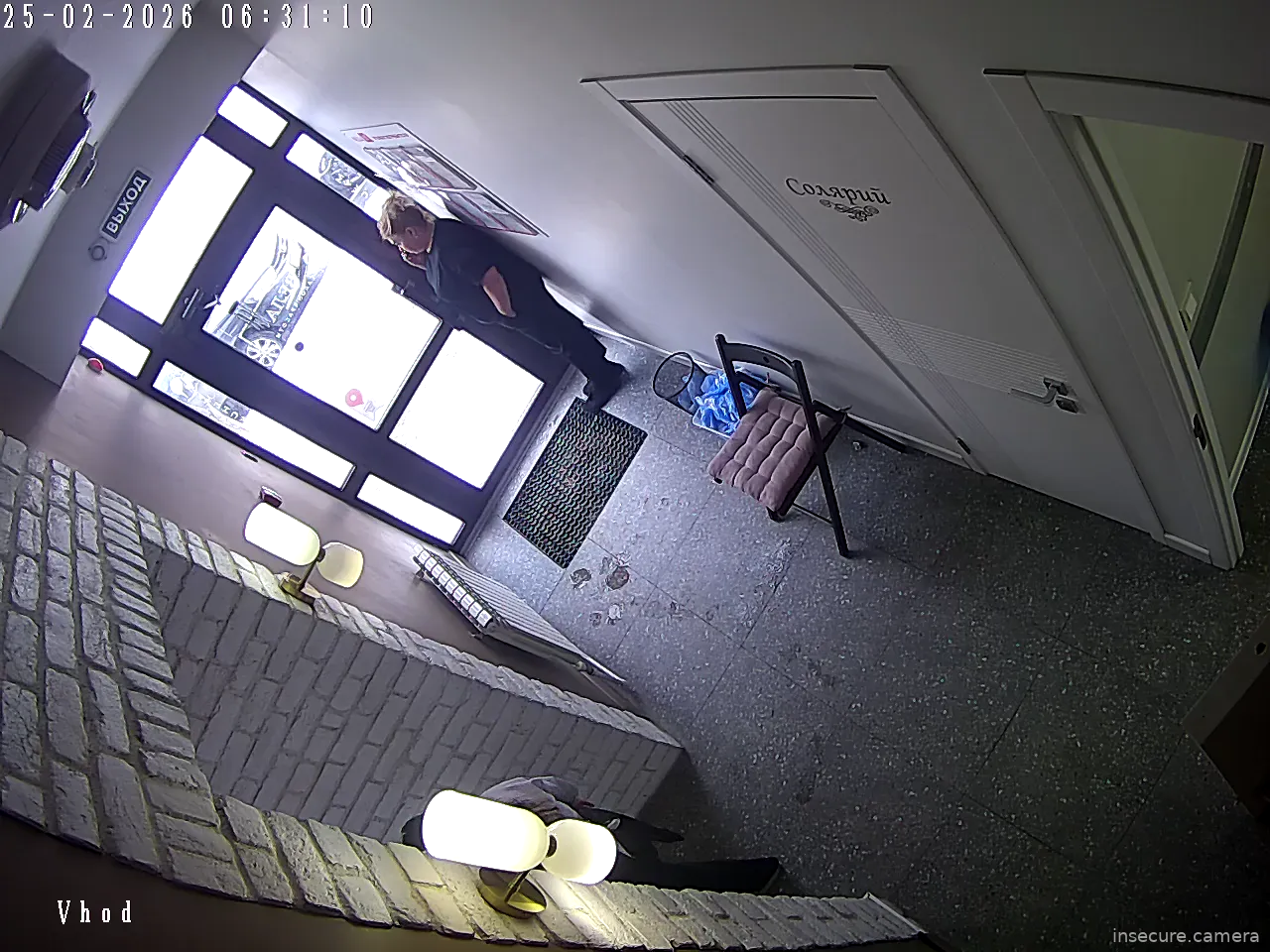 Capture from Feb 25, 2026 at 10:31 AM