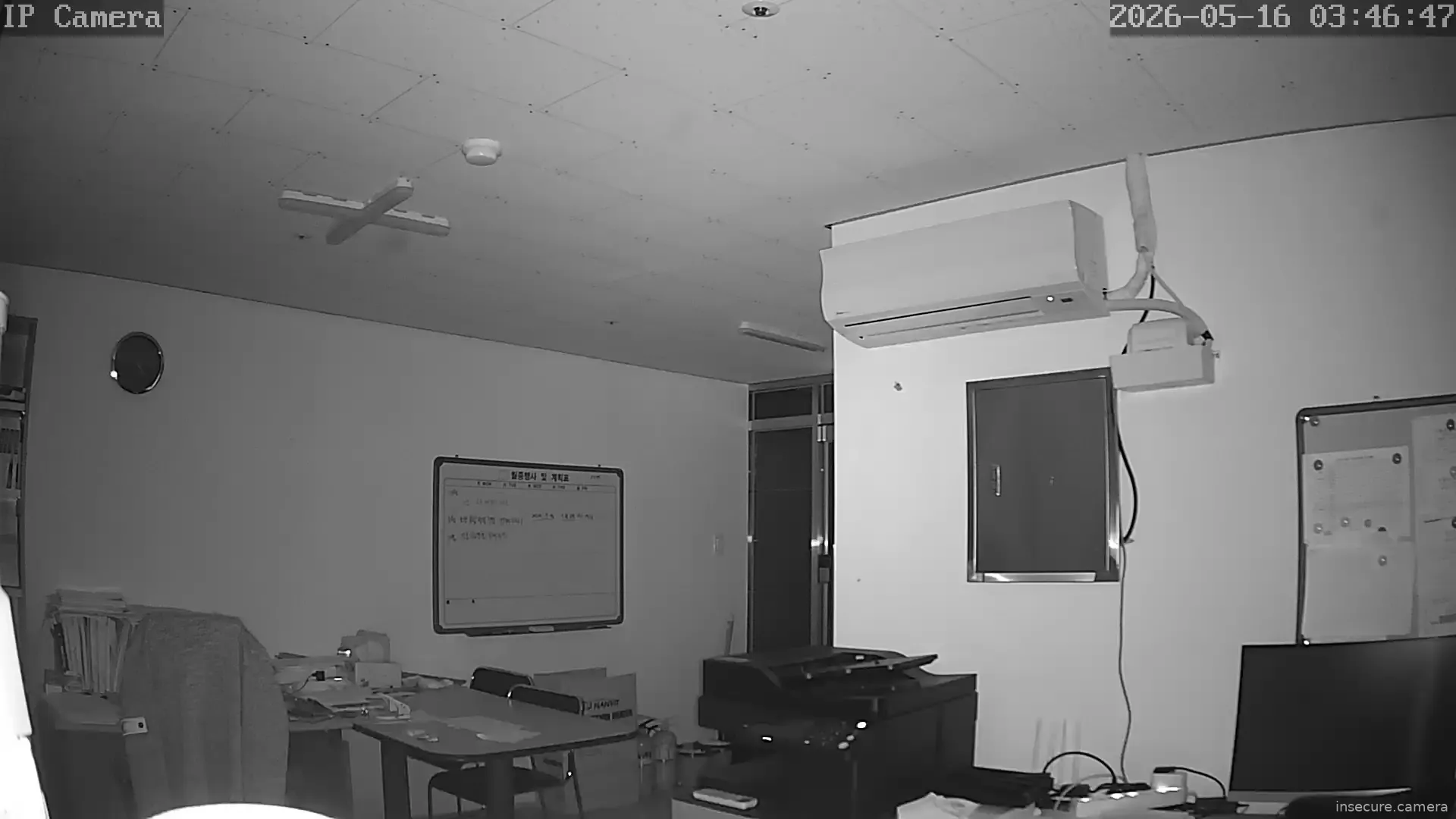 Capture from May 15, 2026 at 07:47 PM
