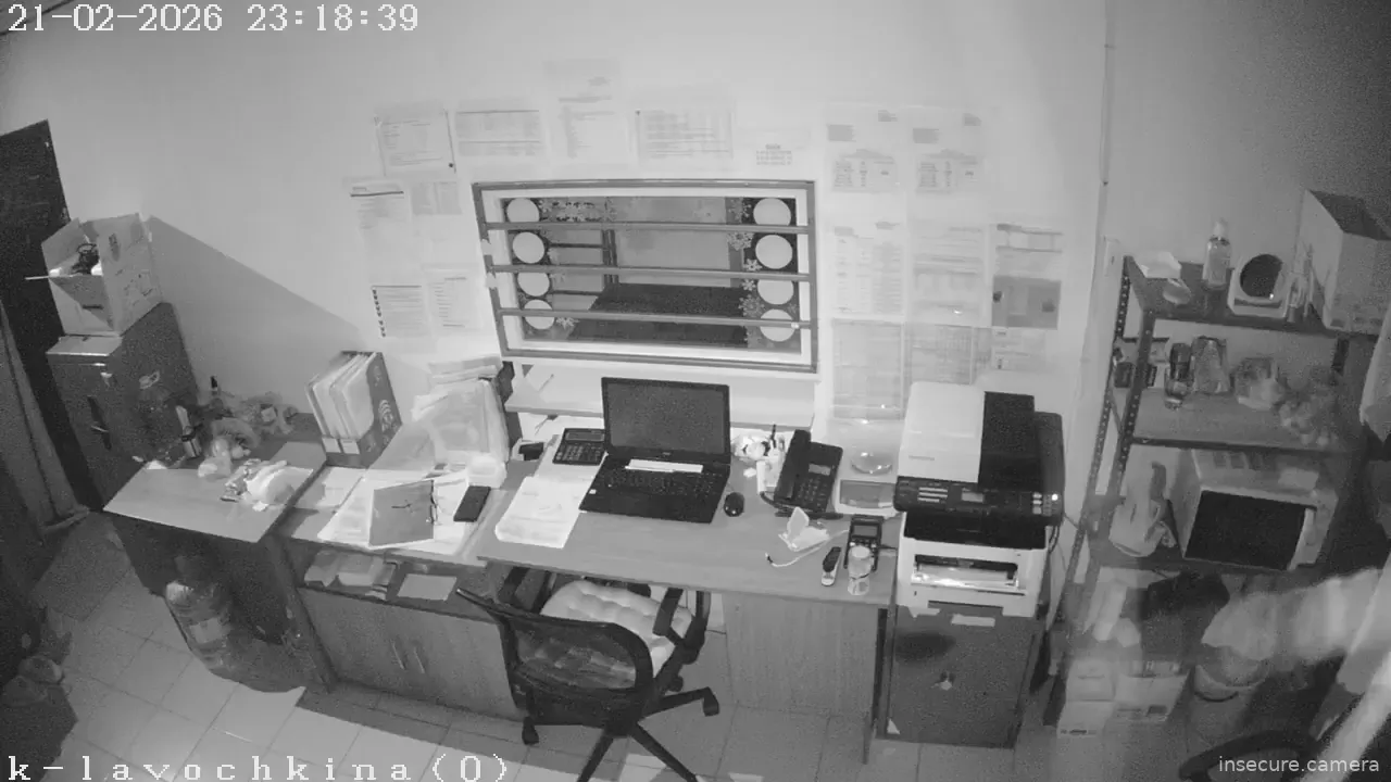 Capture from Feb 19, 2026 at 12:14 AM