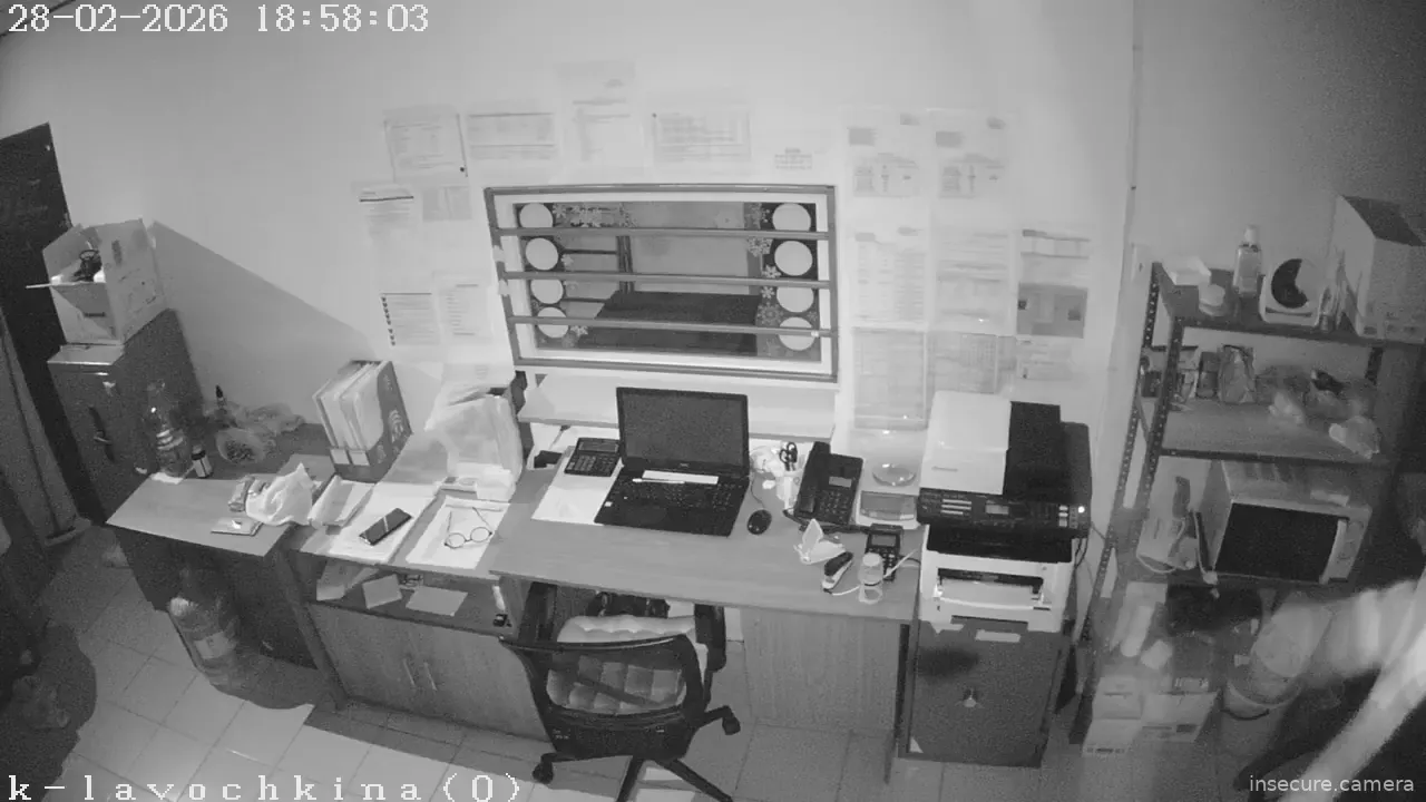 Capture from Feb 25, 2026 at 07:53 PM